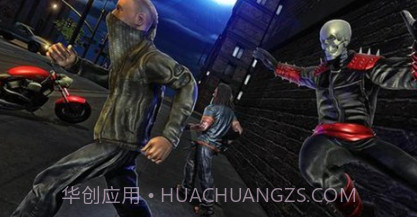 鬼英雄城市救援任务v1.24截图