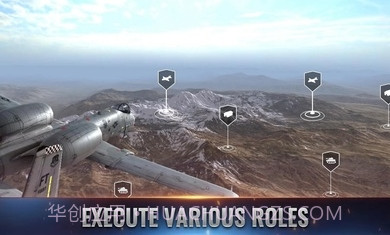 战斗机飞行员重火力v0.90.190.90.32截图