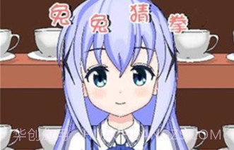 兔兔猜拳无闪退v1.15截图