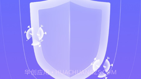 极光清理专家v1.0.24截图