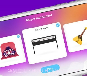 Piano Crushv1.18截图