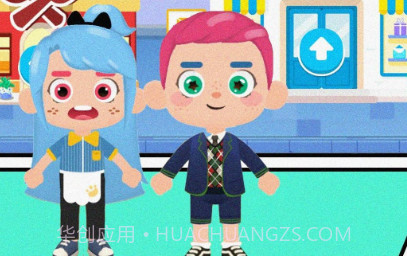 宝贝派对v1.18截图