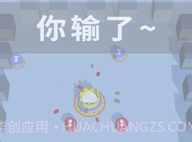 自行棋对对碰v1.15截图