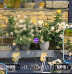 魔法消除笔v1.16截图