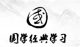 国学经典学习v2.0.23截图