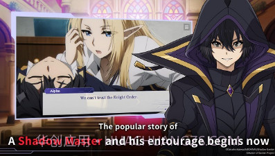 我想成为影之强者汉化版v1.10.18截图