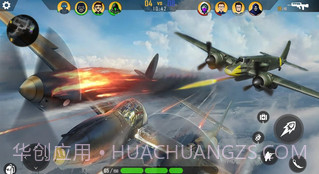 现代战机战争v1.21截图