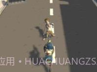 僵尸城危机v0.19截图