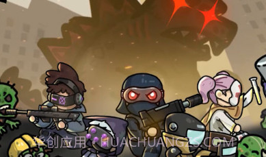 灾厄前线v1.19截图