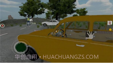 边境检察官巡查模拟v1.18截图