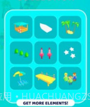 荒野求生运输小船v1.22截图