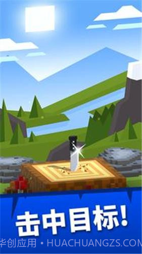 刀俱乐部v0.2.25截图