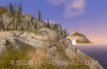 孤舟求生v292鐎瑰宕渧1.20截图