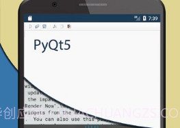 pydroid 3(代码编辑助手)V2.4 安卓最新版v2.17截图