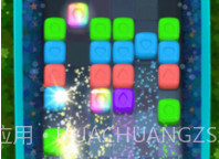 虫虫别过来v1.0.18截图