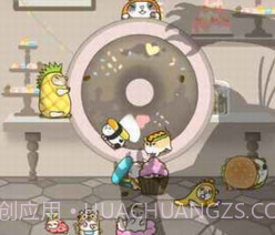 滚滚仓鼠v1.9.22截图