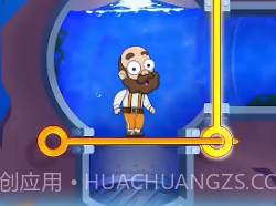 脑洞超人v1.0.22截图