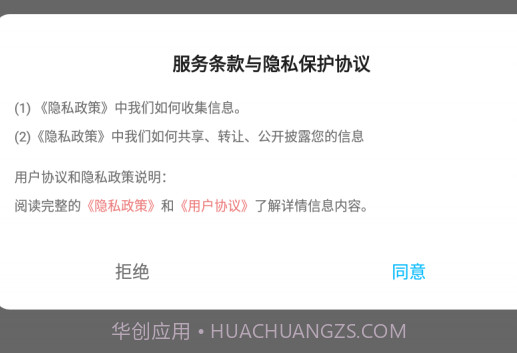 Previs Shot分镜v1.18截图