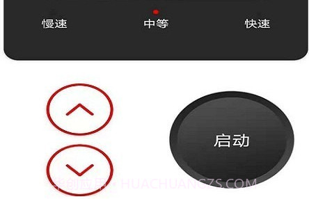 牧德控制器v1.0.21截图