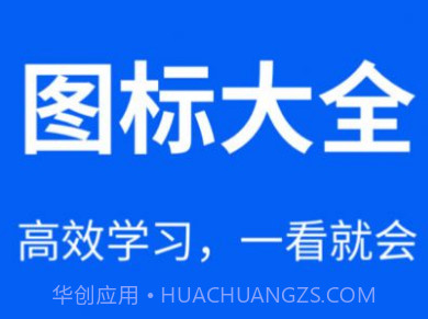 驾校考试通v1.0.19截图