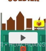 迷你士兵的复仇v1.25截图