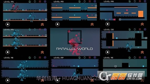 平行世界手机游戏v2.4.20截图