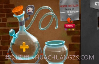 酒厂模拟器v1.19截图