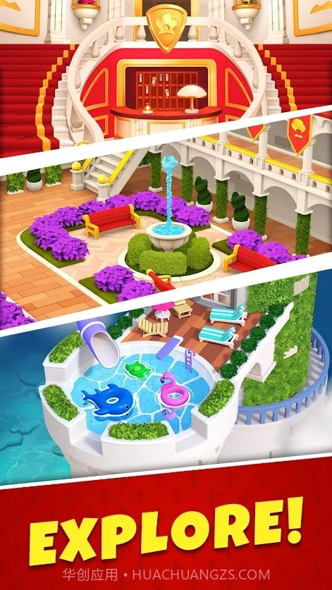 皇家合并匹配手机版1.0.11截图