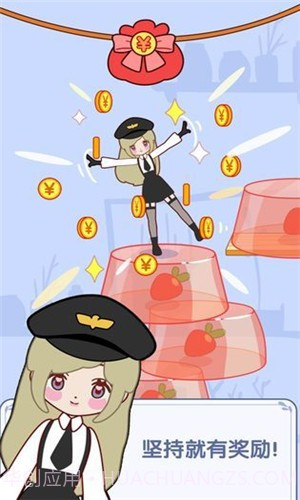 喵喵女孩2.16截图