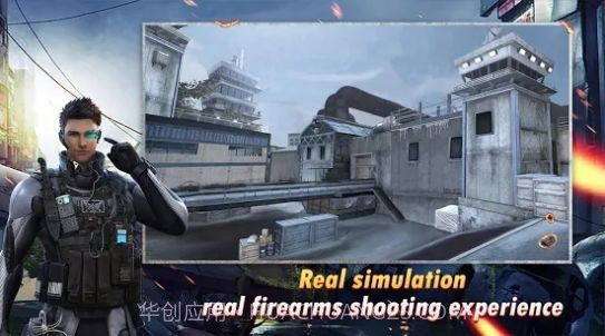 PUB游戏猎人v1.0.28截图