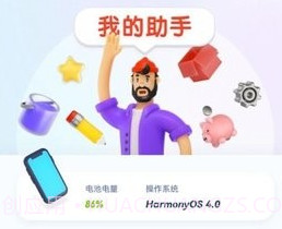 wifi共享文件传输v1.23截图