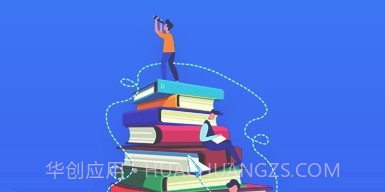 吾爱看书V2.2.19截图