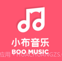 小布音乐学生端v4.5.17截图