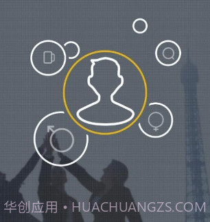 员工之家v3.0.23截图