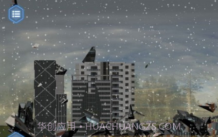 怪物破坏城市v0.20截图