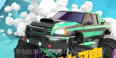 公路狂飙跑车v1.0.25截图