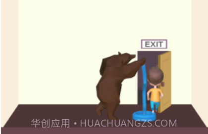 快救救宝宝（红包可以提现）v3.9.15截图