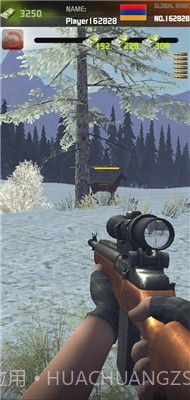 丛林狩猎动物1.44截图