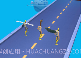 狂野跑酷v1.21截图