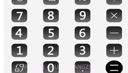 智能电视空调遥控器v1.21截图