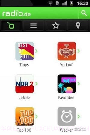 radionet4.14.22截图