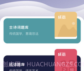 青芒乐看v2.0.19截图