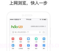 多吉搜索appv1.16截图
