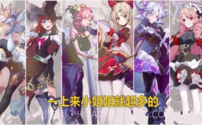 少女阳光厂v1.18截图