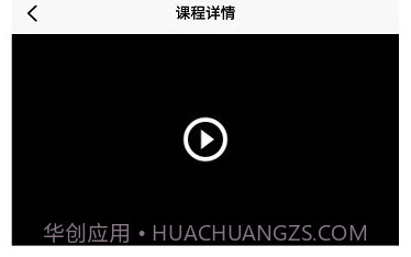 优秀邦职业教育v1.0.19截图