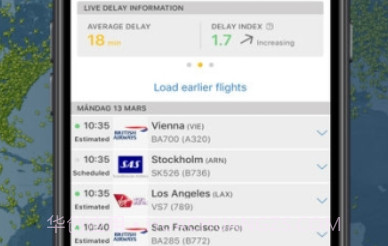 flightradar24中国版v9.2.20截图