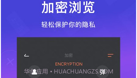 咕咕相册视频v1.22截图