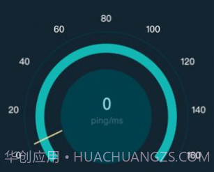 wufi万能管家v1.1v1.20截图