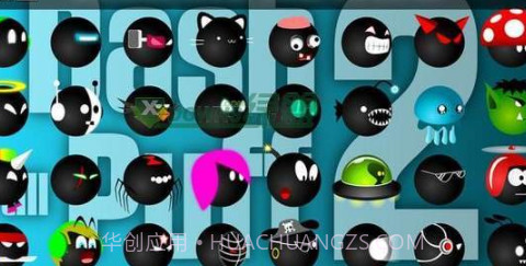 音乐球粉扑2v1.21截图