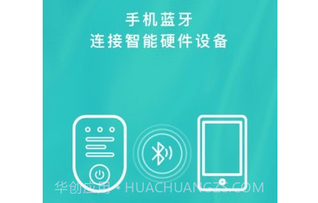 AI健康v1.0.23截图